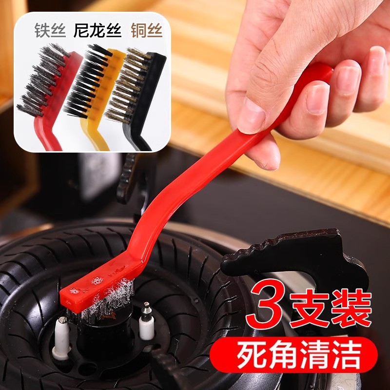 SUIT HARD HAIR BRUSH OIL STAIN BRUSH HOME GAS COOKER CLEAN BRUSH GAS OVEN HEARTH CLEANING TOOL WIRE BRUSH-TAOBAO