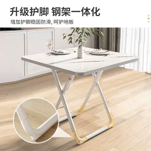 Складные столовые обеденные столы из бытовых небольших квартир квадратный таблет