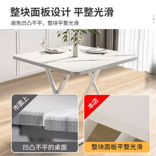 Складные столовые обеденные столы из бытовых небольших квартир квадратный таблет