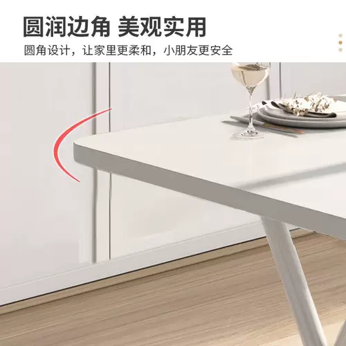 Складные столовые обеденные столы из бытовых небольших квартир квадратный таблет