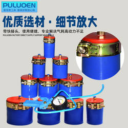 Medium-Cooling Pressure Tool Car Air Leakage Inspection Tool Booster Medium-Cooling Box Pressure Pressure Sealing Detector