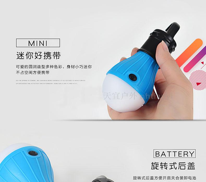 Siêu sáng 1 Wát mini bulb LED cắm trại ánh sáng cắm trại ngoài trời lều ánh sáng lễ hội làm việc khẩn cấp chiếu sáng ánh sáng ban đêm các loại đèn pin siêu sáng