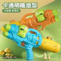 Childrens garden guns Toys Baby Little Beer Home Children drama Water Buffy water Toys water Toys boys and girls Beach war water