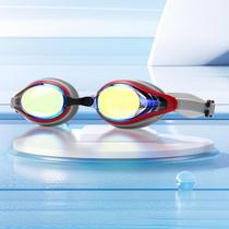 HD swimming goggles for adults anti-fog electroplated swimming goggles goggles for men and women silicone waterproof swimming goggles