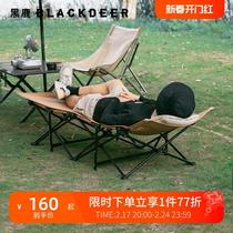 Black Deer Outdoor Folding Bed Single Bed Office Afternoon Nap Bed Accompanied By Afternoon Bed Adults Simple Portable Walking Army Bed