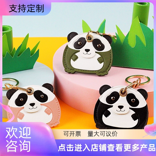 Мультяшный полиуретановый прямоугольный брелок, индукционный креативный картхолдер, для брелока контроля доступа, креативный подарок, делается под заказ