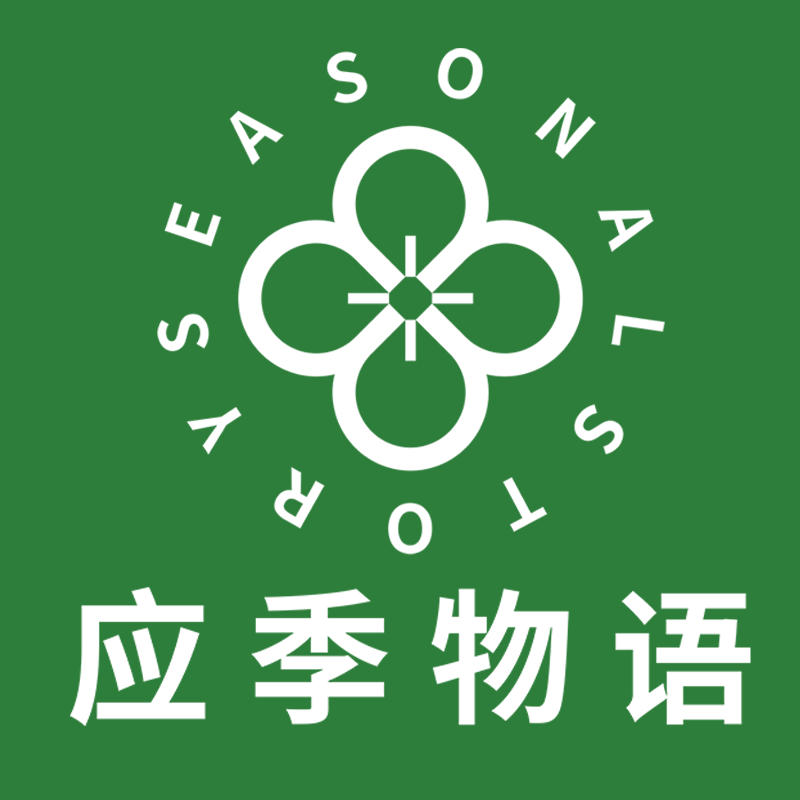 应季物语食品旗舰店