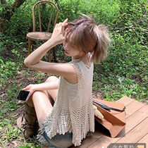 Sanya Tourist Hanging Sweet Spicy Wind Sweet Wind Hanging Beach Sea Vacation Sweet and Little Purity