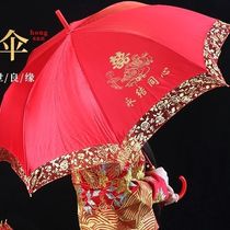 2024 new wedding umbrella red umbrella wedding umbrella red umbrella wedding lace bride wedding umbrella wedding umbrella