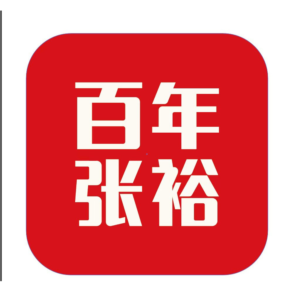 醉柳酒类专营店