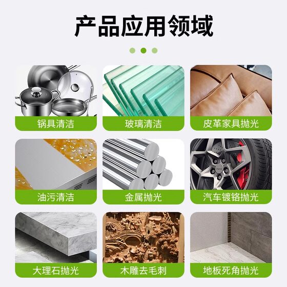Steel Wire Polishing Cotton, Iron Polishing Cotton, Ultra-Fine Cotton for Rust Removal, Chrome-Plated Metal Wire Fiber, 0000 Internet-Famous Iron Wire Cotton