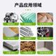 Steel Wire Polishing Cotton, Iron Polishing Cotton, Ultra-Fine Cotton for Rust Removal, Chrome-Plated Metal Wire Fiber, 0000 Internet-Famous Iron Wire Cotton