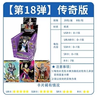 Легендарная версия 10 пакетов 80 фотографий