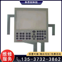 Nissei NISSEI injection molding machine button panel sticker NC9000F injection molding machine accessories provide maintenance services