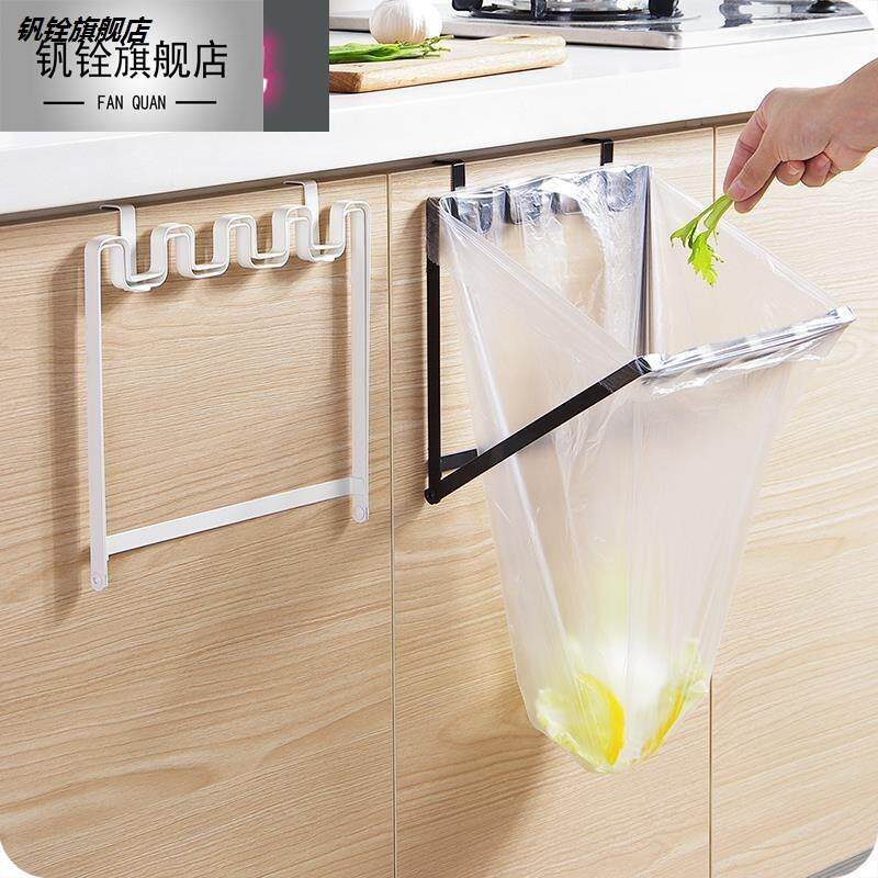 Cabinet door back type garbage bag rack plastic bag containing shelf kitchen Foldable trash can hanging stand-Taobao