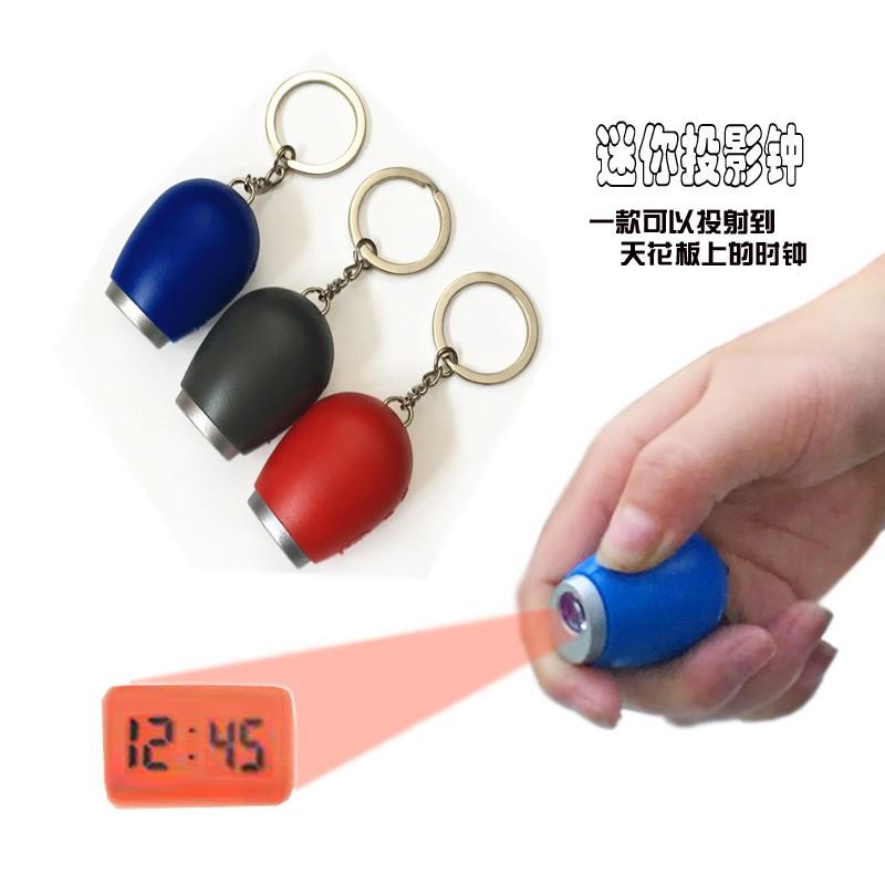 New Creative Projection Electronic Bell Led Digital Bell Mini Portable Projection Bell Mini Torch Projection Clocks-Taobao