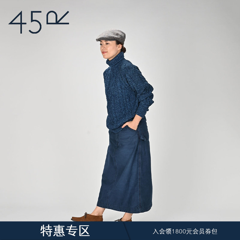 45R Women's New Pure Cotton Comfortable and Versatile 908Idg Indigo Irish Twist Sweater 2480880173