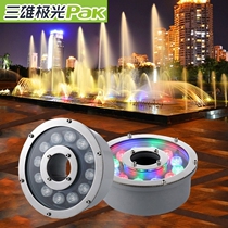 Pak lamp lamp Yongquan 24Vled nozzle lamp underwater fountain colorful low-voltage lamp waterscape underwater shot