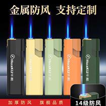 Warcool Disposable Metal Windproof Lighter Blue Flame Straight Punch Customised to make print lettering Advertisement subscription