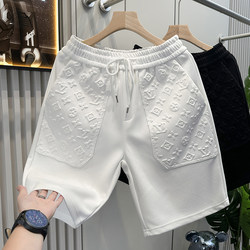 European High-End Fashion Embossed Casual Sports Shorts for Men, Trendy Brand 2025 Summer New Men's Beach Shorts