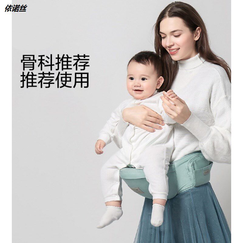 Baby baby cuddling bag baby waist stool seat stool light Four Seasons Multifunction Front Hug-style Divine Instrumental Backwa