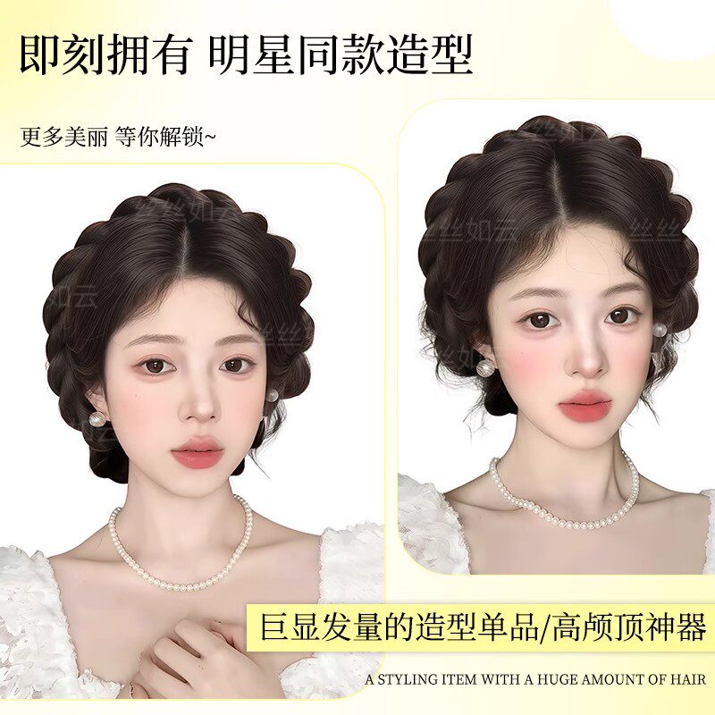 古风造型神器|发箍假发女仿真发千金公主头的实战解析_假发发箍_淘宝美妆网