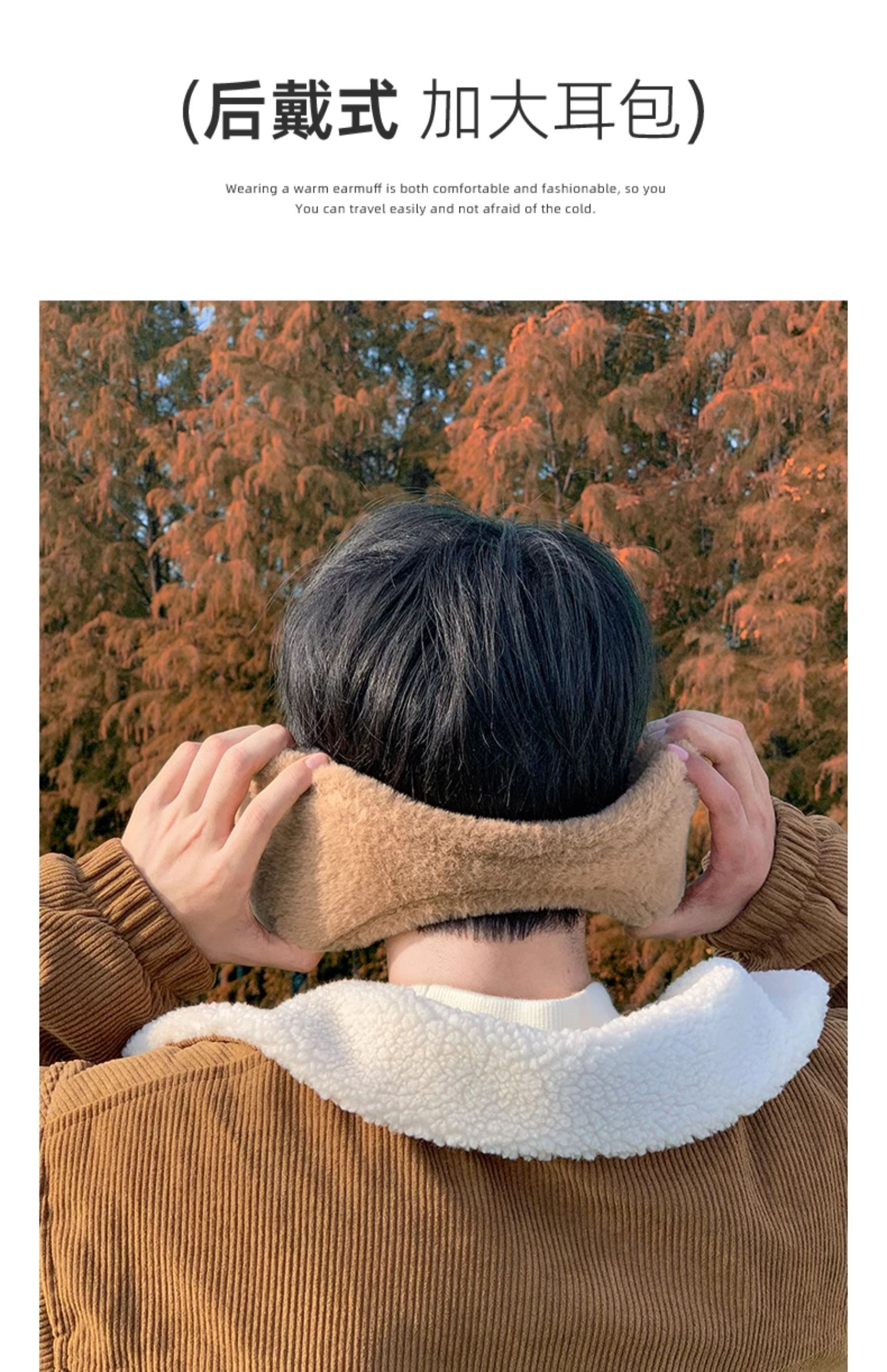 /