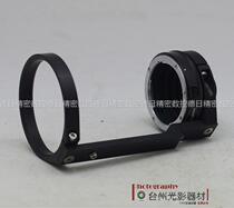 Negotiable price for industrial C-industrial Nikoncon head lens holder