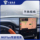 21-24 Haval M6Plus оснащен восьмиядерным процессором CarPlay HiCar с большим экраном диагональю 13,1 дюйма для неразрушающей установки mini 4