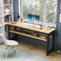 Long table double computer table study table adult desk computer table long table wall narrow table home bedroom