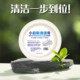 Qiankejing Xiaobai Shoe Cleaning Cream Multifunctional Cleaning Agent No-rinse Decontamination Sneaker Cleaner ເກີບພິເສດທີ່ເຫລື້ອມເປັນເງົາປອມ