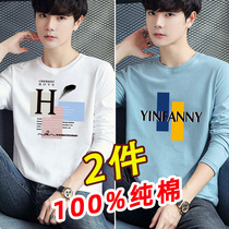 2 pieces) Long sleeves pure cotton T-shirt man 2023 new spring clothing teen student fashion tide card full cotton bottom compassionate