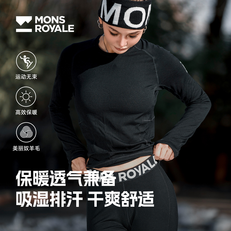Monsroyale Ski Quick-Drying Clothing Olympus Merino Wool 250g Outdoor Sports Warm Long-Sleeved Women's Clothing Monsroyale Ski Quick-Drying Clothing Olympus Merino Wool 250g Outdoor Sports Warm Long-Sleeved Women's Clothing