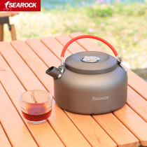 Outdoor stove kettle outdoor kettle tea special portable coffee pot aluminum alloy camping equipment cooking utensils