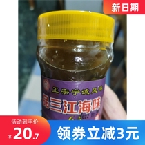 New goods Sanjiang wild 6A Drunk Mud Snail King Yellow Clay Snail big no sand Ningbo Cured Seafood