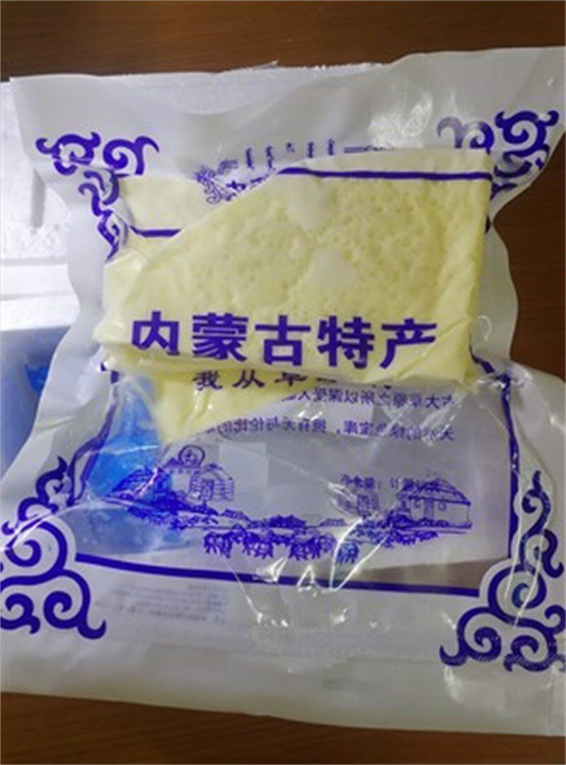 🌟探索草原的味道🌟 #阿腾锡林鲜奶皮子#-奶皮-淘宝好物网