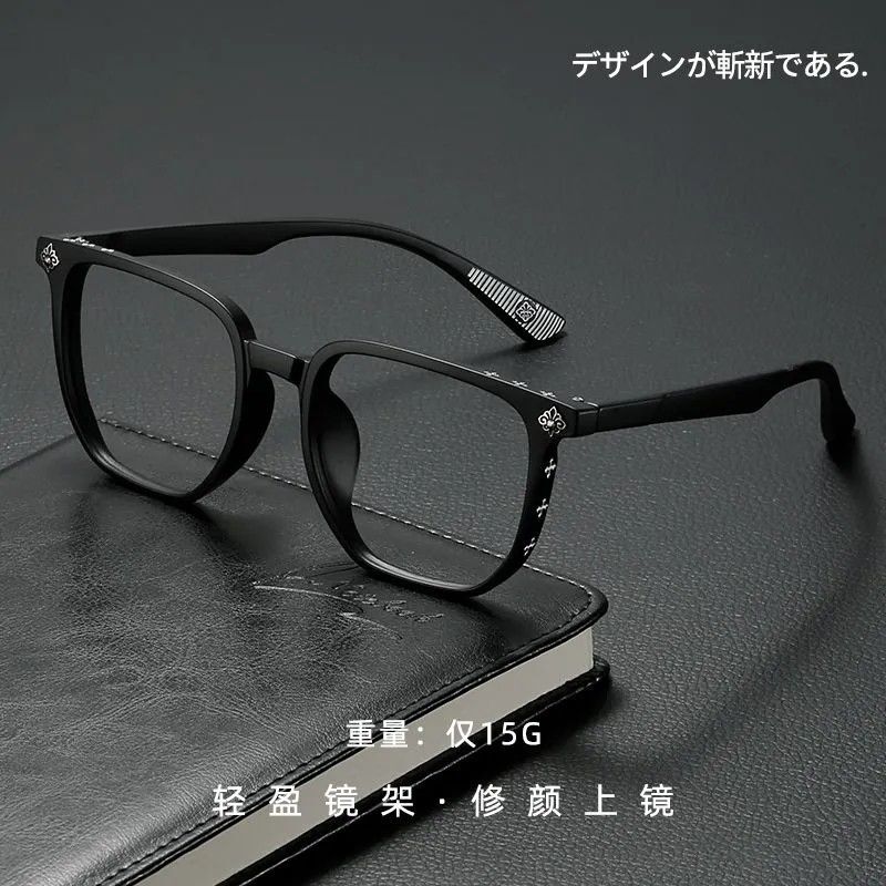 Vintage Black-Framed Oversized Glasses for Men, Japanese Style, Square Shape, Suitable for Round Faces, Make the Face Look Slimmer, Popular with Influencers, Can Be Customized with Prescription Lenses Vintage Black-Framed Oversized Glasses for Men, Japanese Style, Square Shape, Suitable for Round Faces, Make the Face Look Slimmer, Popular with Influencers, Can Be Customized with Prescription Lenses