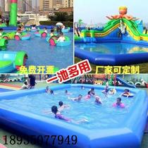 Inflatable pool super large outdoor water park adult paddling pool childrens water play home outdoor swimming pool