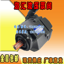 Taiwan YUKEN oil research plunger pump ARL1-8-FR01A-10 hydraulic oil pump ARL1-16 6 12-FR01A