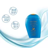 Shiseido, освежающий вместительный и большой увлажняющий солнцезащитный крем, 150 мл