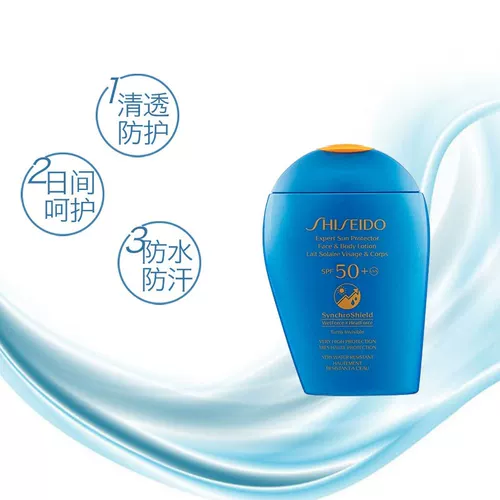 Shiseido, освежающий вместительный и большой увлажняющий солнцезащитный крем, 150 мл