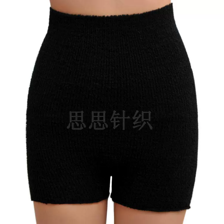2 mảnh của mùa thu và mùa đông nhập khẩu sợi nylon quần eo cao dệt kim quần ấm an toàn đáy quần short nữ năm quần
