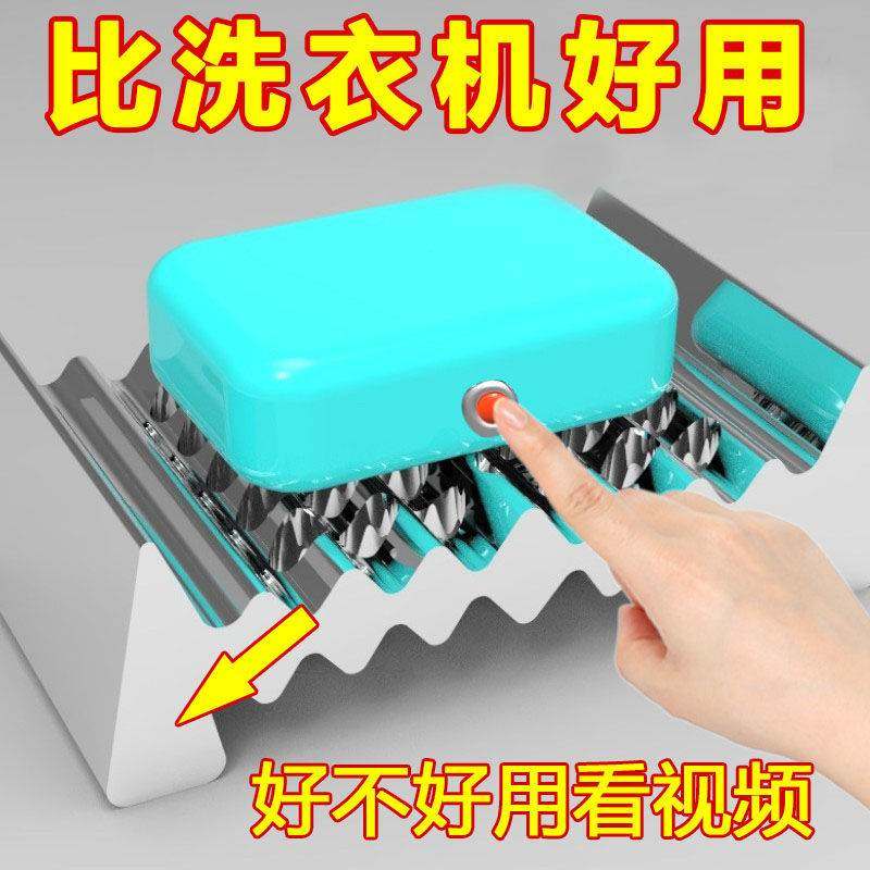 Creative multifunctional soap case free of hand rubbing foam soap box Soap Box Light Lavish Home Containing Box Drain Shelf