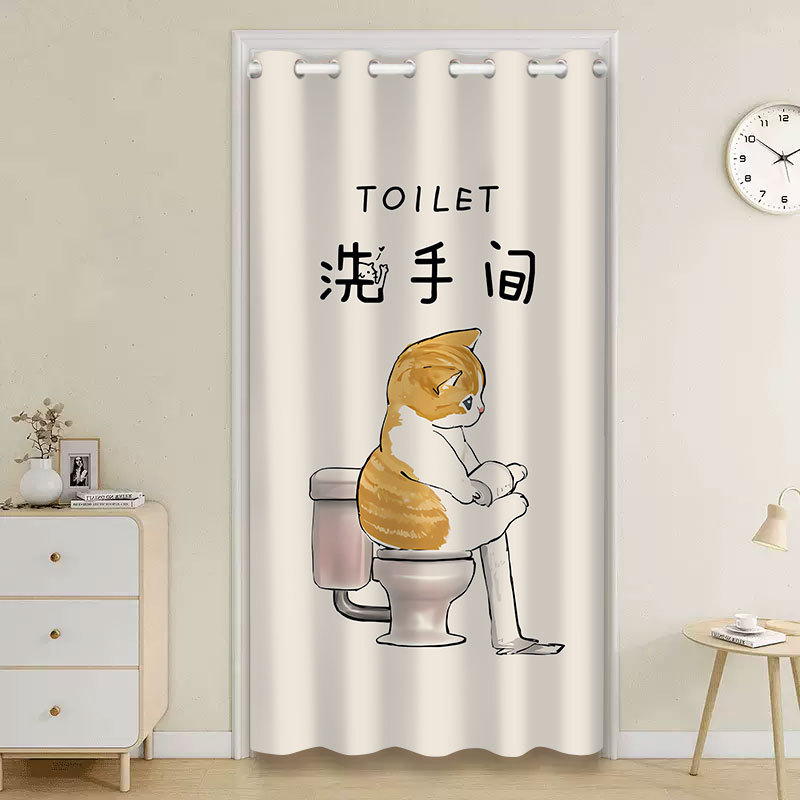 Special Door Curtain for Bathroom Entrance, Partition Curtain for Restroom, Home Use No-Drill Curtain