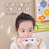 Children 16 holes silica gel harmonica vocal and blown baby Early teaching breath Training beginners Harmonica Musical Instruments Toys