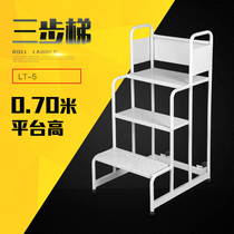 Den High Ladder Removable Platform Silent Wheels Warehouse Supermarket Upper Stock Storeroom Détachable Barter Goods Pick Up High Car