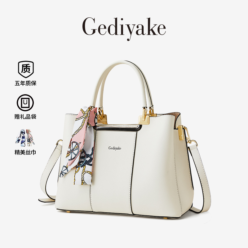 Godeliac Women's Bag, Genuine Leather, Women's Bag, Gift for Mom, Stylish Birthday Gift, Women's Handbag, Large Capacity