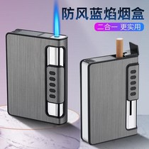 20 Loaded Cigarette Lighter lighter One body Creative windproof personality Automatic smoke Smoke Portable cigarette box Subman lettering