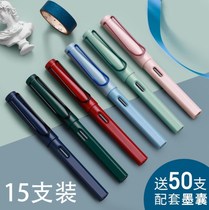 Student Pen Type Middle Sex Pen Exchangeable Ink Sack Signature Pen Guy Speed Writing Special Children Adult Calligraphy Practicing Calligraphy Pen