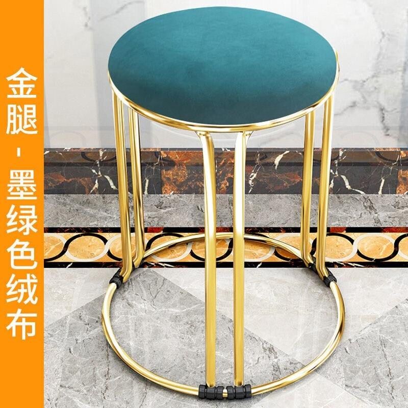 Light Extravagant Stool Home Stackable Table Round Stool Brief Modern Commercial Bilatable Net Red Chair Dining Chair Iron Bench
